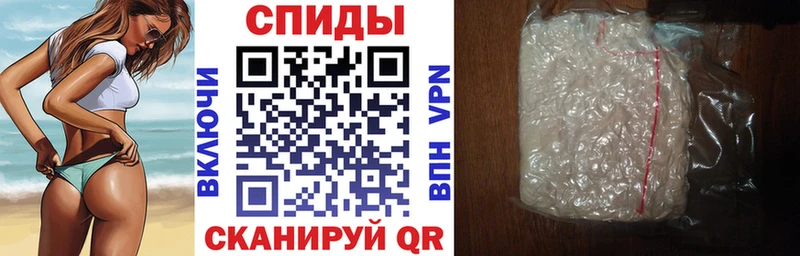 АМФЕТАМИН Premium  где купить   kraken как зайти  Сосновоборск 