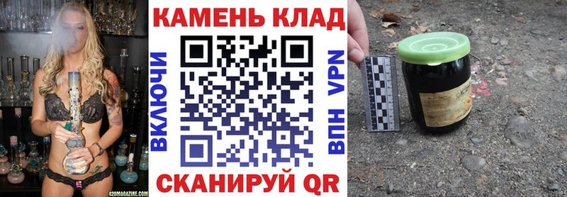 ГАШИШ индика сатива  Сосновоборск 