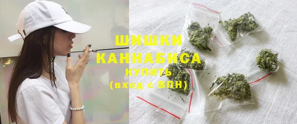 синтетический гашиш Армянск
