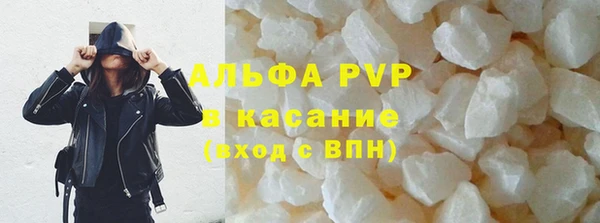 мяу мяу мука Арсеньев