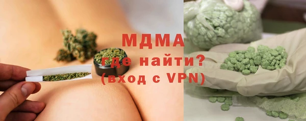 сатива Аркадак