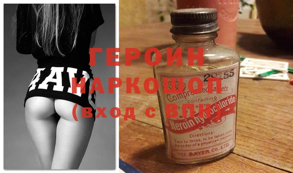 mdpv Каменногорск