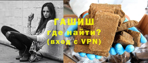 сатива Аркадак