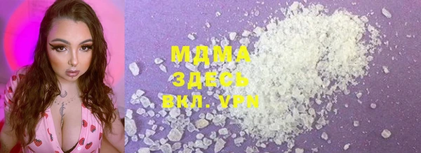 сатива Аркадак