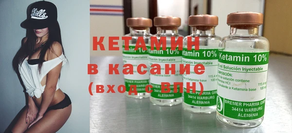 синтетический гашиш Армянск