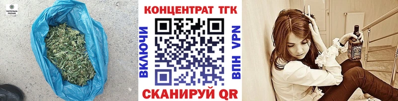 Дистиллят ТГК жижа  мега ссылка  Сосновоборск 